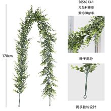 亚马逊仿真藤条尤加利柳叶藤蔓跨境仿真绿植假植物婚礼装饰批发