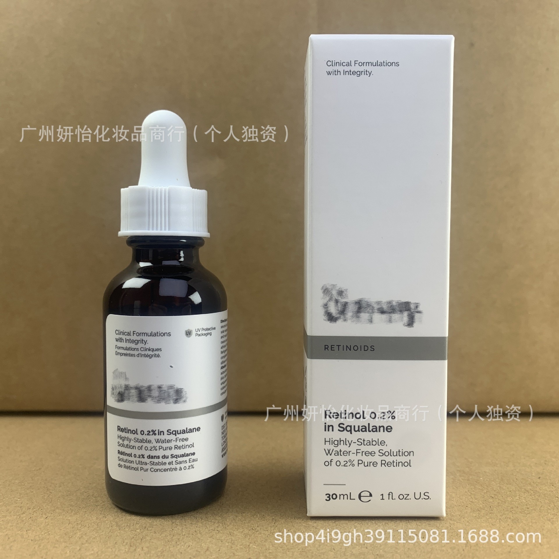 TO ácido fructífero tónico ácido glicólico ácido glicólico exfoliante cerrado contracción de poros