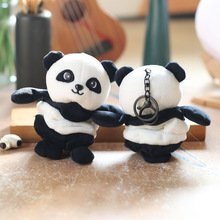 �ɐ��ȏ�������С��؈���ë�q��߹��а������耳׿۲�������ż