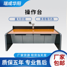 32пҰ̨Oز̨5ýw4pƽ̨ľ|