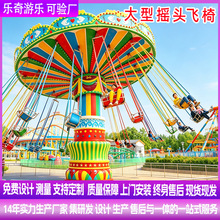 ���^���͓u�^���D�w���Θ��O���rׯ�Θ�����ͯ�����Θ��Ŀ���S