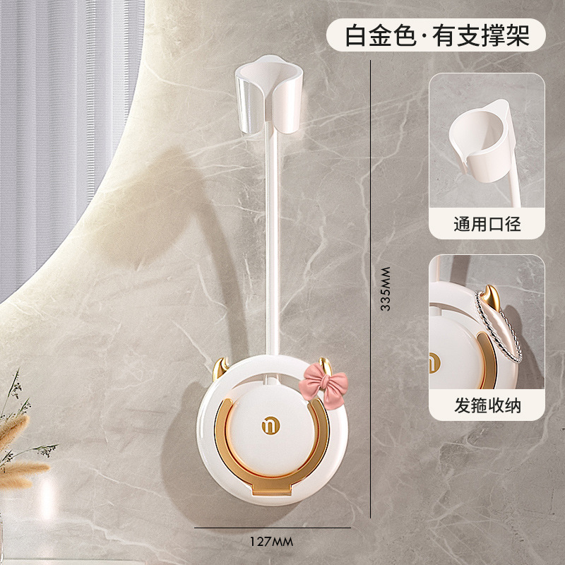 Secador de pelo perezoso soporte secador de pelo de mano libre secador de pelo montado en la pared libre de perforación
