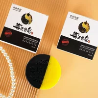 Eingwang He Shouwu мыло Шампунь мыло Мыло ручной работы Очистка волос улучшает качество волос Мыло для волос Мыло для волос