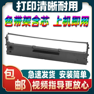 �m����ӯNX-615ɫ����NX-650KII�����ZTY320�lƱ��ӡ�Cɫ��о��ī