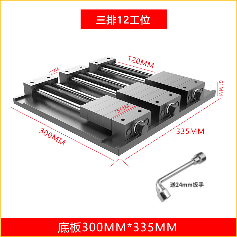 CNC コンピュータゴング銅オス治具金型マシニングセンターバッチマルチワークステーション精密バイス多機能平口ペンチ|undefined