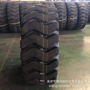 �����Y17.5-25 20.5-25 40�P܇�b�d�C���̙Cе݆̥