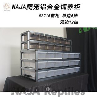 2215�癙�{�������X�Ͻ���B����߅�p߅��������B��ӟ�����