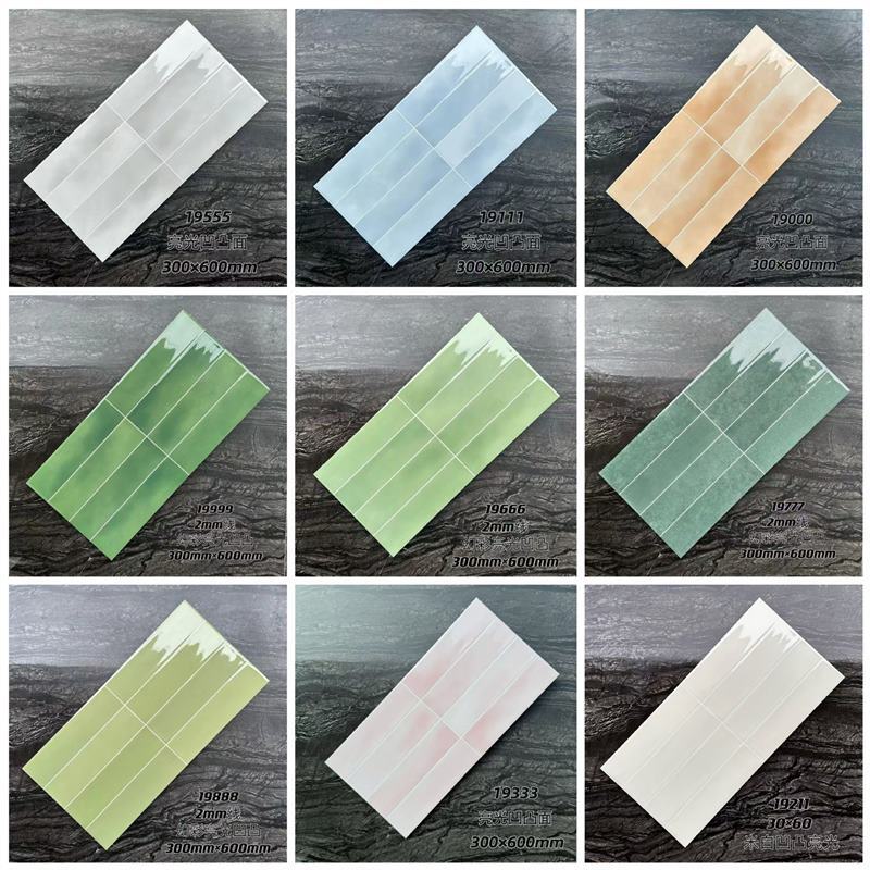 Kitchen, Bathroom, Toilet, Nordic Style Fantasy Wall Tiles, Colorful Plaid Tiles, Off-White Bright Light-Wrapped Tiles, Eight-Grids Stripesd Tiles