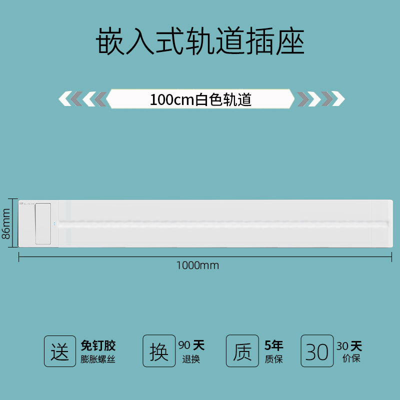 Ƕ��ʽ������������ؿ���һ���ϵ簵װ�ͱ߹�̨������׾����