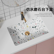 �մ�ˮĥʯƽ��̨����Ƕ��ʽϴ����ϴĘ��ˮ�ۆ����l���g�̨����