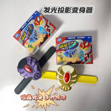 ���˹֫F�ӑBͶӰ�ֱ����Ͳ��ͯ��ͨ�к�׃�������Ӱl����߶Y��