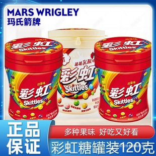 �ʺ���120gƿ�b����ζ��Ͽ�ζ��ͯ���eլ��С��ʳ�W�t�ǹ�