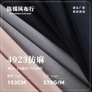 �¿������ɫƽ�y�������F؛����͸���H�w�B��ȹѝ���r���������l