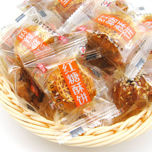 ���x�t�����2��ζ ԭζ ΢�� ÷�ɲ˿����W� ����ɢ�Q5�� ���y