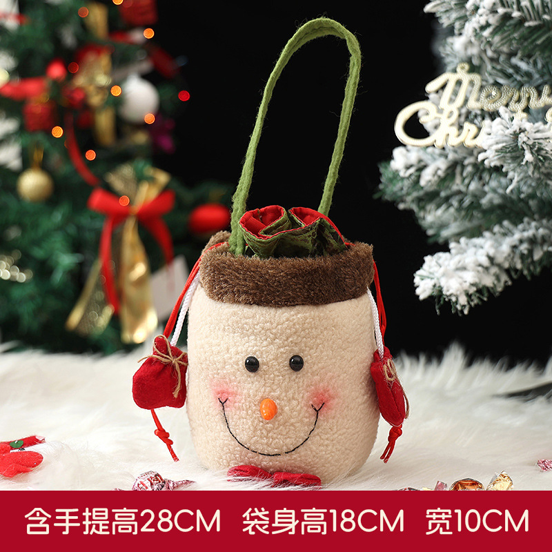 国境を越えたクリスマスプレゼント袋子供キャンディー袋熱い皮エンボス束口手提げ袋平安夜リンゴ袋|undefined