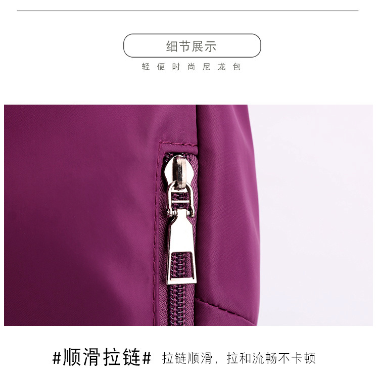 2021063018169880321256w750h746