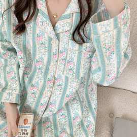 太空棉夹棉韩版秋冬新款睡衣女套装条纹碎花长袖宽松开衫家居服