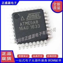 ȫԭbF؛ ATMEGA8-16AU bTQFP-32 8λ΢ ƬCоƬ