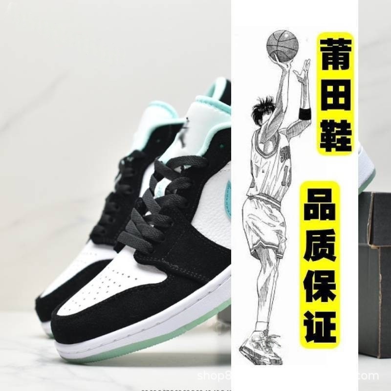 莆田靴ピュアオリジナル aj1 ロートップスモークグレーユニバーシティブルーライトニングバーブシャドウグレージョ 1 男性と女性の靴カジュアルスポーツシューズ|undefined