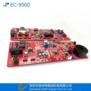 Rf Red Motherboard Supermarket Anti-Theft Door Rf Motherboard Anti-Theft Access Control Host Board Rf Motherboard