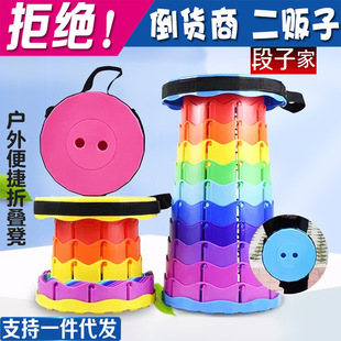 ��s�ۯB�ʑ����տs�μ�������QЬ��С�R����yʽ�����ʺ�ʿ羳