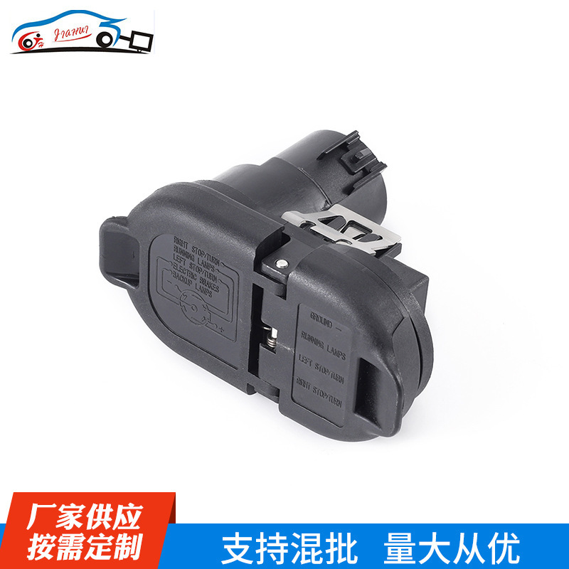 Cross-Border Auto Parts Manufacturers Supply 7-Hole Interface to Round Seat + 4 Flat Seats American Trailer Plug Connectors Cross-Border Auto Parts Manufacturers Supply 7-Hole Interface to Round Seat + 4 Flat Seats American Trailer Plug Connectors