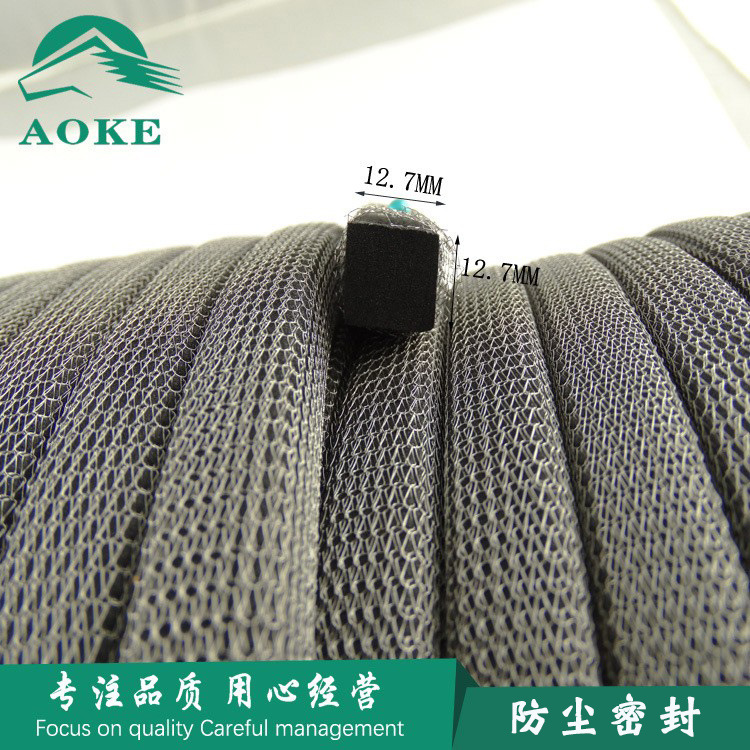 屏蔽丝网密封条 金属丝网密封衬垫 密封条 机械船舱、航空密封条