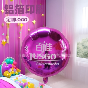 1����ӆ�XĤ�������X��ӡˢlogoӡ�D���羳�羳���u