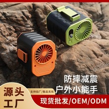 2024첱L¶ISСʽLEDƄԴo