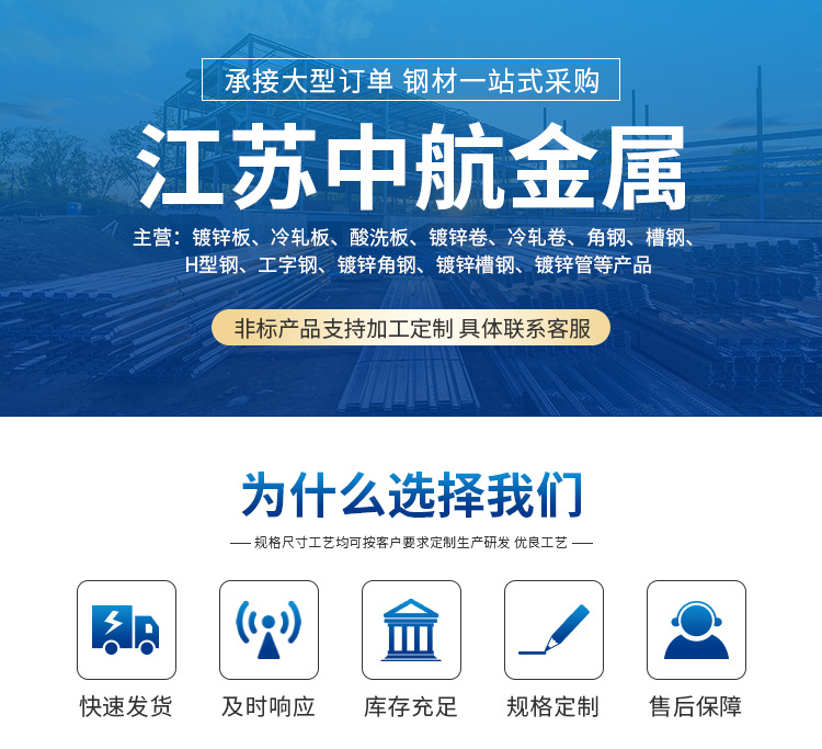 详情页-拷贝_02
