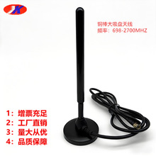 4G����������P��վ�쾀433MHZ�����P�쾀LTE4G�~��2.4G���P�쾀