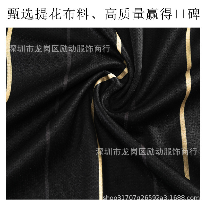 2025年大联盟足球服黑色9号吉鲁11贝尔洛杉矶FC球衣7号孙兴慜球衣|undefined