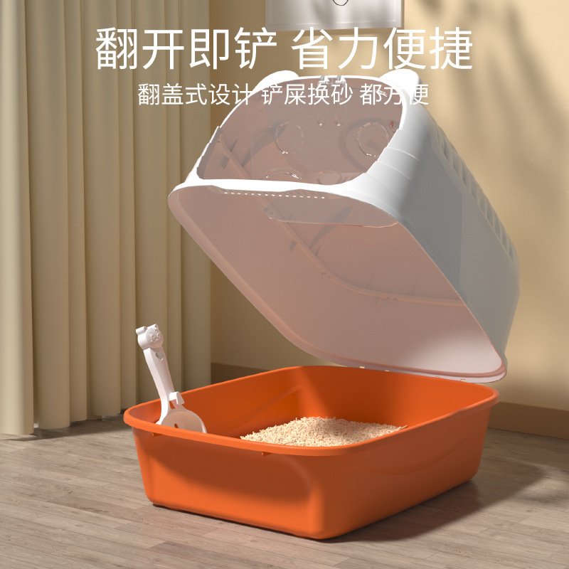 Explosión transfronteriza de arena para gatos totalmente cerrada inodoro para gatos de gran tamaño, arena para gatos de gran tamaño portátil, lavabo de heces para gatos de gran tamaño