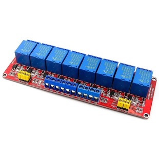 Wholesale 1 way 2 way 4 way 8 way 5V relay module optocoupler isolation high and low level trigger microcontroller