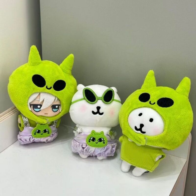 Quirky Alien Headgear Doll Outfit Set 10cm Cotton Doll Self-Deprecating Bear Super Cute Affordable Doll Outfit Small Set Quirky Alien Headgear Doll Outfit Set 10cm Cotton Doll Self-Deprecating Bear Super Cute Affordable Doll Outfit Small Set