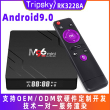 跨境货源 M96MINI机顶盒子 RK3228A双频WiFi+BT4K 安卓网络机顶盒