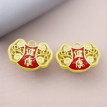 ��ɫ�~僽𽡿�ƽ������L���i����diy�U�ս����옷ƽ���i�Ʒ��