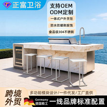 �����������̨���P�ͥԺϴ����һ�w��̨����p�����@�N������