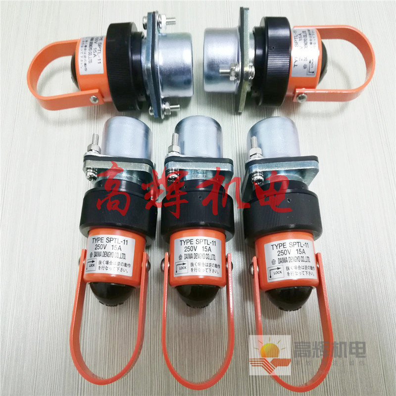 日本大和电业DAIWA DENGYO安全锁SPT-22-S14