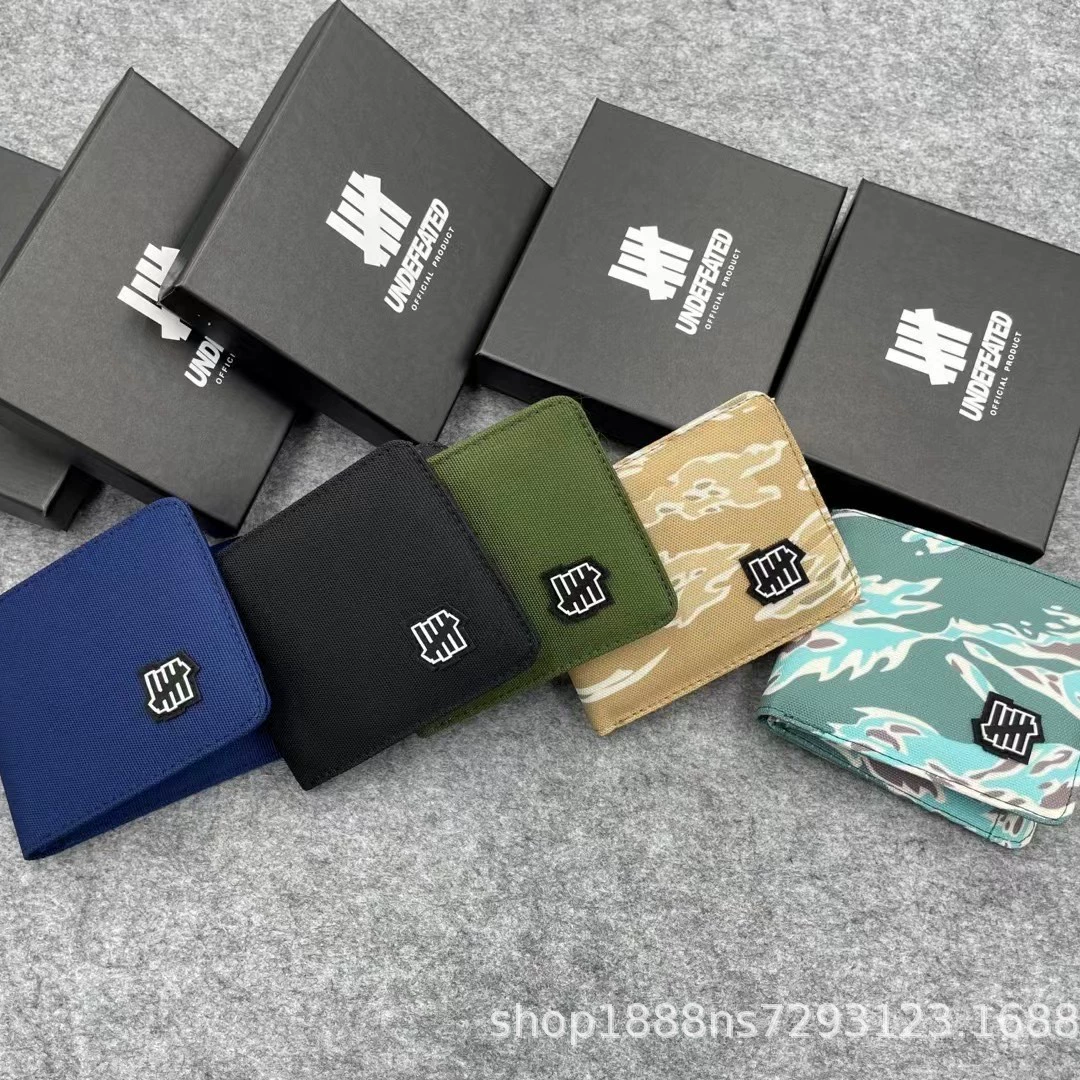 Short camouflage wallet, card holder, bag