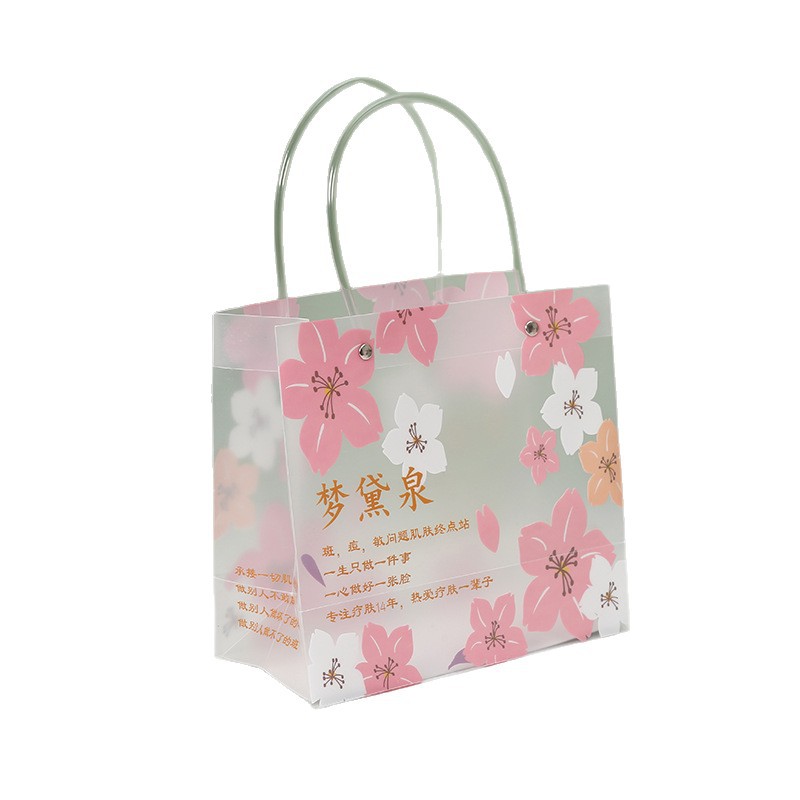 Sakura PP bolsas de plástico personalizadas bolsas de compras de ropa personalizadas bolsas de regalo de PVC transparentes bolsa de regalo