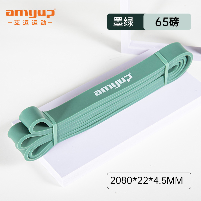 多機能弾性バンドヨガフィットネス懸垂特殊厚みのある弾性バンドラテラルテンション抵抗バンド|undefined