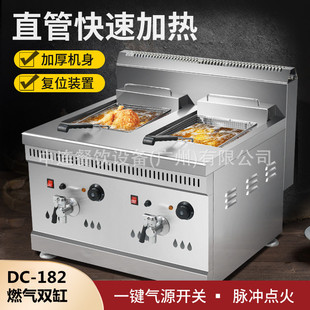 �H�����p��̨ʽ��ը�t�{��18Lú��؜�ը����Ða�ؼӺ�ȼ��ը�t