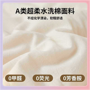 ✅ Cotton Spring & Fall Quilt Quilt Core All Year Round Winter Pure Cotton Quilt Single Cotton Wadding Winter Quilt Home
