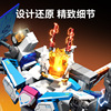 Transformer, robot, assembly model for boys, constructor, toy, King Kong