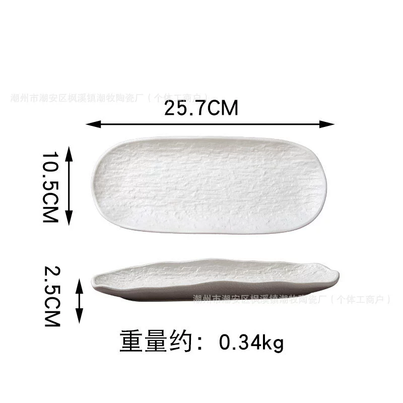Stone‑pattern serving plates collection, multiple shapes (6–12") in white & black, thick edge