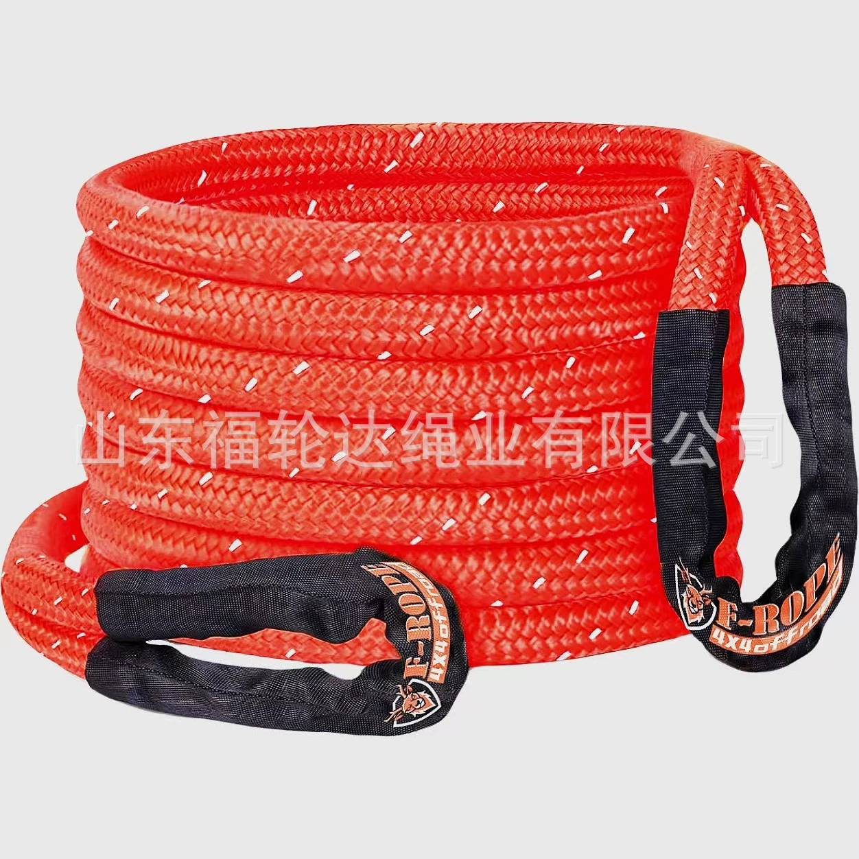 Нейлоновый буксировочный трос 25 мм * 6 м, полиэтиленовый мягкий карабин, спасательный трос, тяговый трос для улицы