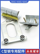 ���ؙC��܇C�����|��܇30c/40c/50c��܇�^܇����܇β܇������݆