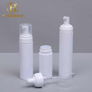 Spot Pet Cleansing Mousse Foaming Bottle 100 120 150 200 250ml Press Foaming Bottle