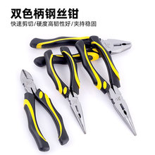 �S�����l��Ӳ��䓽z�Q�����Q8���ϻ��Q��𹤾ߌ���䓽z6��б���Q